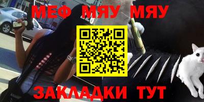 MDMA Premium VHQ Гатчина