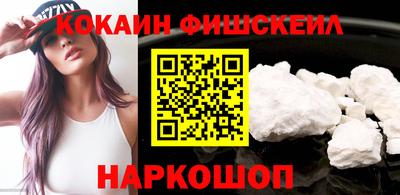 кокс Гусев