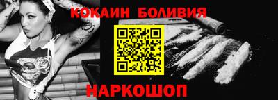 MESCALINE Гагарин