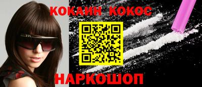 MDMA Premium VHQ Гатчина