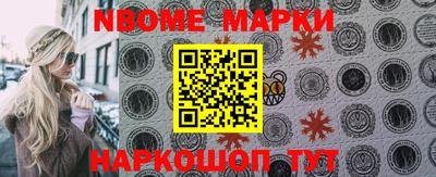 MDMA Premium VHQ Гатчина