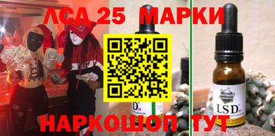 MDMA Premium VHQ Гатчина