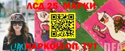 MESCALINE Гагарин