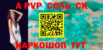 марки nbome Гай