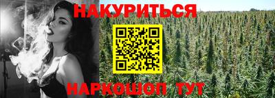 кокс Гусев