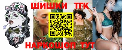 MESCALINE Гусь-Хрустальный