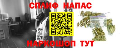 мескалин Гусиноозёрск