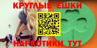 MDMA Premium VHQ Гатчина