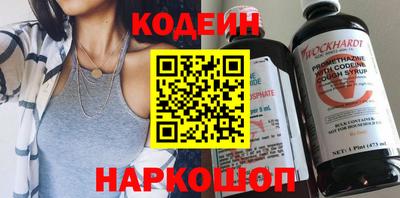 кокс Гусев