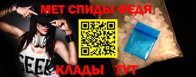 марки nbome Гай