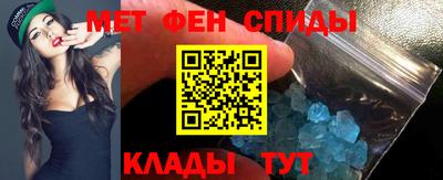 кокс Гусев