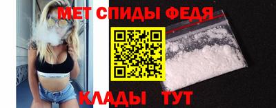 MESCALINE Гагарин