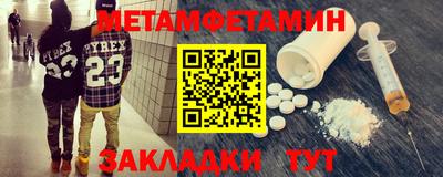MESCALINE Гагарин