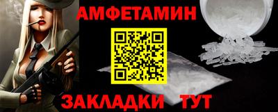 кокс Гусев