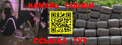 MESCALINE Гагарин