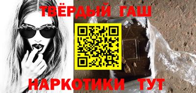 MESCALINE Гусь-Хрустальный