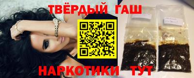 MDMA Premium VHQ Гатчина