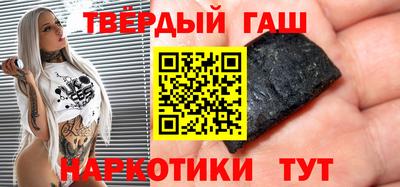 кокс Гусев