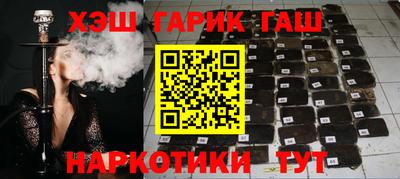 MESCALINE Гусь-Хрустальный