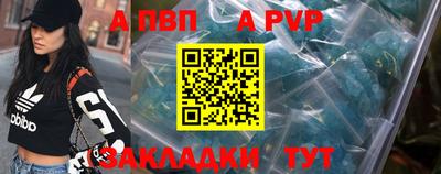 MESCALINE Гагарин