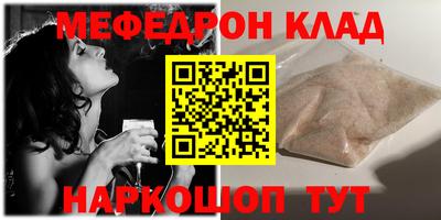 MDMA Premium VHQ Гатчина