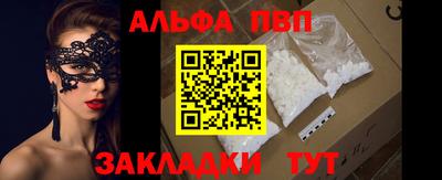 MDMA Premium VHQ Гатчина